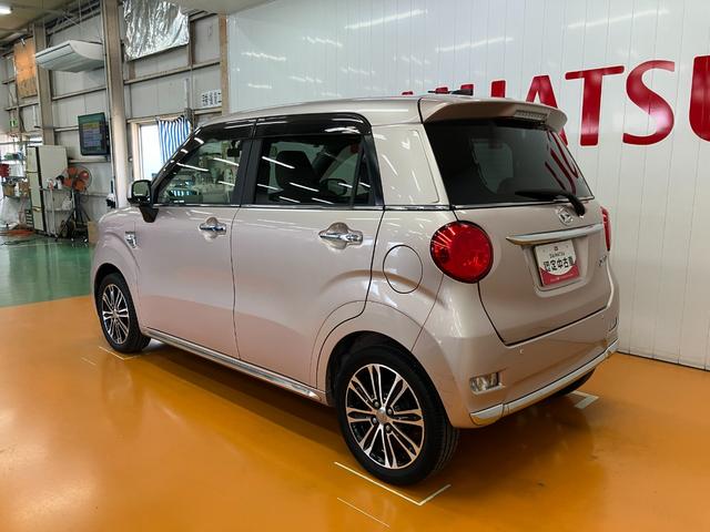 キャストスタイルＧ　ＳＡIIスマアシ　ドラレコ　オートエアコン　ＥＴＣ　Ｐスタート　エコアイドル　横滑り防止機能　誤発進抑制機能　電動格納ミラー　パワーウインドウ　キーフリー（神奈川県）の中古車