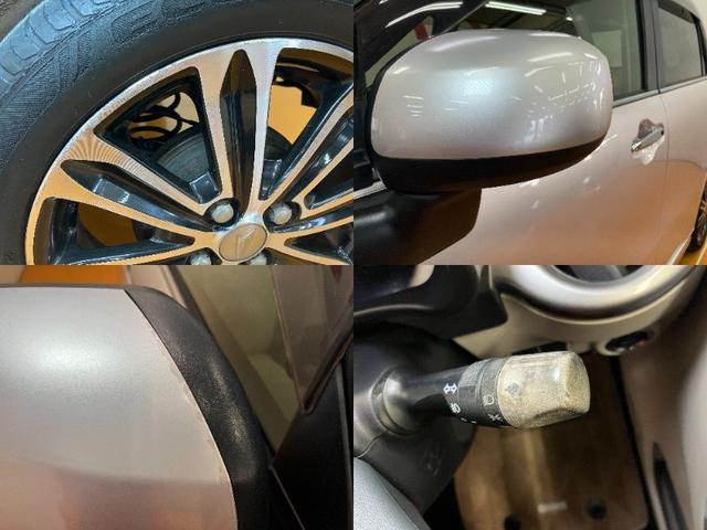 キャストスタイルＧ　ＳＡIIスマアシ　ドラレコ　オートエアコン　ＥＴＣ　Ｐスタート　エコアイドル　横滑り防止機能　誤発進抑制機能　電動格納ミラー　パワーウインドウ　キーフリー（神奈川県）の中古車