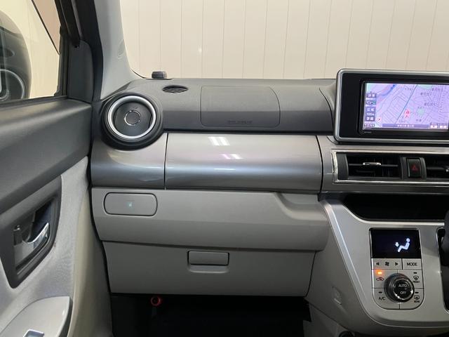 キャストスタイルＧ　ＳＡIIスマアシ　ドラレコ　オートエアコン　ＥＴＣ　Ｐスタート　エコアイドル　横滑り防止機能　誤発進抑制機能　電動格納ミラー　パワーウインドウ　キーフリー（神奈川県）の中古車