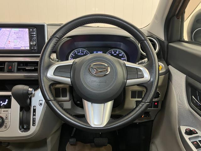 キャストスタイルＧ　ＳＡIIスマアシ　ドラレコ　オートエアコン　ＥＴＣ　Ｐスタート　エコアイドル　横滑り防止機能　誤発進抑制機能　電動格納ミラー　パワーウインドウ　キーフリー（神奈川県）の中古車