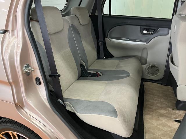 キャストスタイルＧ　ＳＡIIスマアシ　ドラレコ　オートエアコン　ＥＴＣ　Ｐスタート　エコアイドル　横滑り防止機能　誤発進抑制機能　電動格納ミラー　パワーウインドウ　キーフリー（神奈川県）の中古車