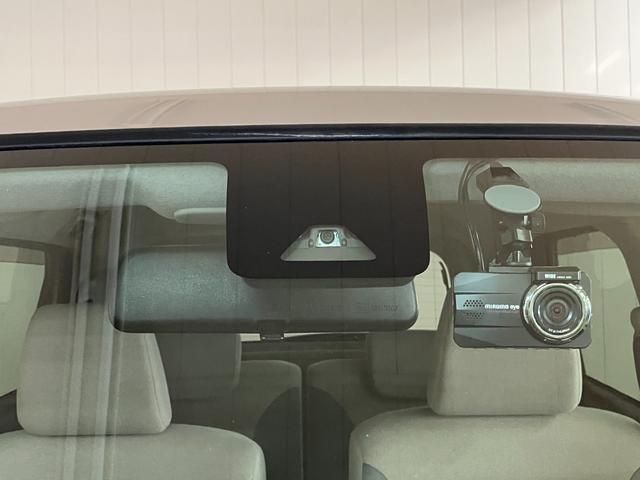 キャストスタイルＧ　ＳＡIIスマアシ　ドラレコ　オートエアコン　ＥＴＣ　Ｐスタート　エコアイドル　横滑り防止機能　誤発進抑制機能　電動格納ミラー　パワーウインドウ　キーフリー（神奈川県）の中古車