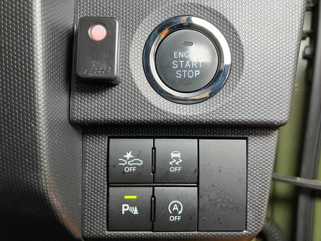 タフトGターボ クロムベンチャー ナビ ドラレコ ETC ACCサポカーSワイド適合 ドラレコ スカイフィールトップ パノラマモニター対応 電動パーキングブレーキ 全車速追従機能付ACC ステアリングスイッチ シートヒーター USB接続端子 コーナーセンサー(神奈川県)の中古車