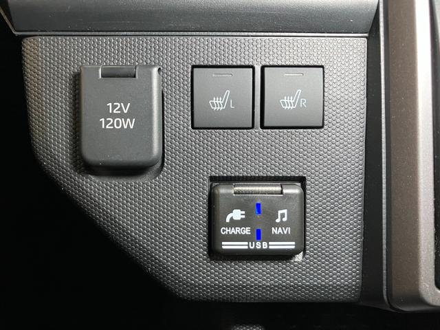 タフトGターボ クロムベンチャー ナビ ドラレコ ETC ACCサポカーSワイド適合 ドラレコ スカイフィールトップ パノラマモニター対応 電動パーキングブレーキ 全車速追従機能付ACC ステアリングスイッチ シートヒーター USB接続端子 コーナーセンサー(神奈川県)の中古車