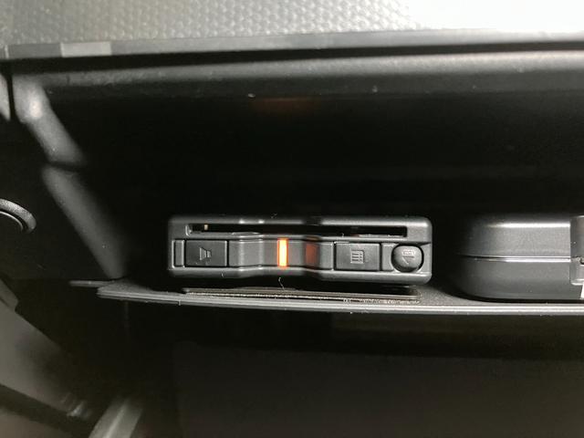 タフトGターボ クロムベンチャー ナビ ドラレコ ETC ACCサポカーSワイド適合 ドラレコ スカイフィールトップ パノラマモニター対応 電動パーキングブレーキ 全車速追従機能付ACC ステアリングスイッチ シートヒーター USB接続端子 コーナーセンサー(神奈川県)の中古車