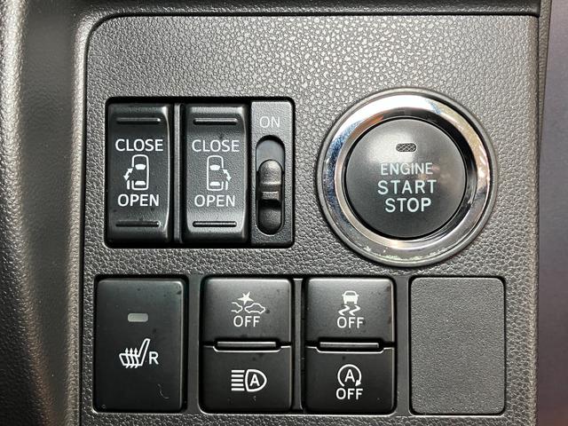 タントカスタムＲＳ　トップエディションＳＡIIIサポカーＳワイド適合　ドラレコ　ミラクルオープンドア　両側オートスライドドア　パノラマモニター対応　ステアリングスイッチ　ＵＳＢ接続端子　ＵＳＢ接続端子　Ｐスタート　運転席シートヒーター　ＥＴＣ（神奈川県）の中古車