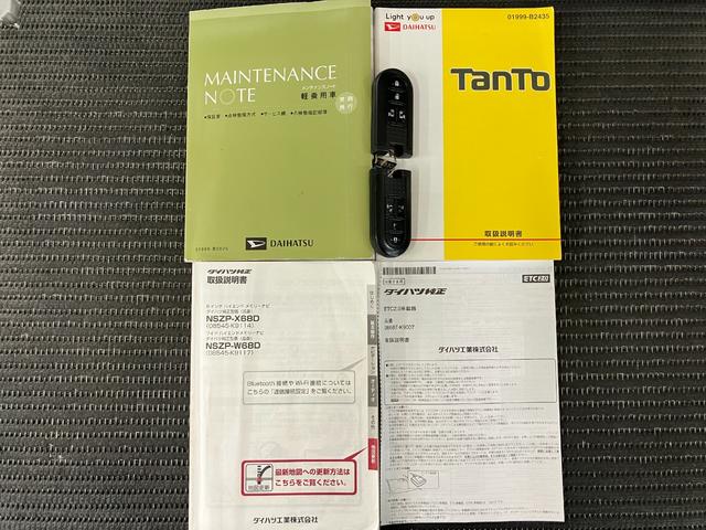 タントカスタムＲＳ　トップエディションＳＡIIIサポカーＳワイド適合　ドラレコ　ミラクルオープンドア　両側オートスライドドア　パノラマモニター対応　ステアリングスイッチ　ＵＳＢ接続端子　ＵＳＢ接続端子　Ｐスタート　運転席シートヒーター　ＥＴＣ（神奈川県）の中古車