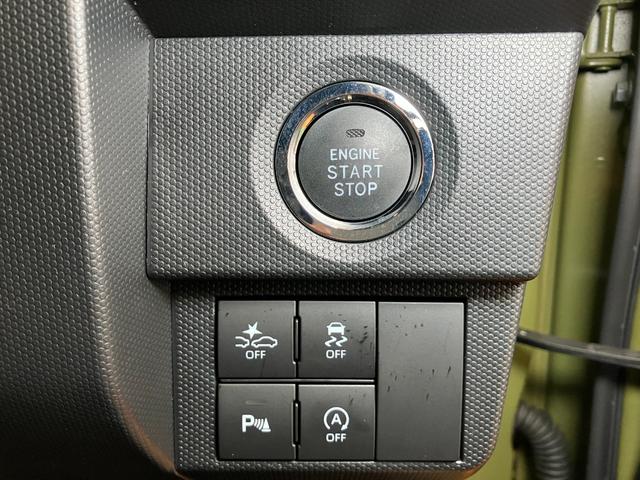 タフトG4WD サポカーSワイド適合 ドラレコ スカイフィールトップ 電動パーキングブレーキ ステアリングスイッチ シートヒーター USB接続端子 ETC Pスタート コーナーセンサー Bカメラ キーフリー(神奈川県)の中古車