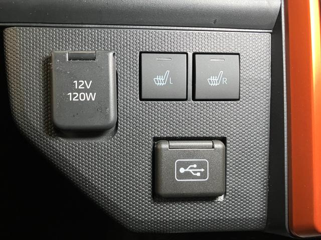 タフトG4WD サポカーSワイド適合 ドラレコ スカイフィールトップ 電動パーキングブレーキ ステアリングスイッチ シートヒーター USB接続端子 ETC Pスタート コーナーセンサー Bカメラ キーフリー(神奈川県)の中古車