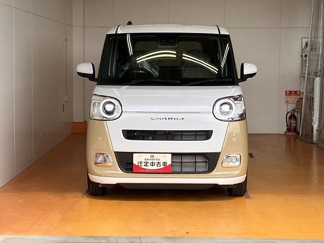 ムーヴキャンバスストライプスGサポカーSワイド適合 パノラマモニター対応 USB接続端子 電動パーキングブレーキ シートヒーター 両側オートスライドドア Pスタート ステアリングスイッチ キーフリー(神奈川県)の中古車