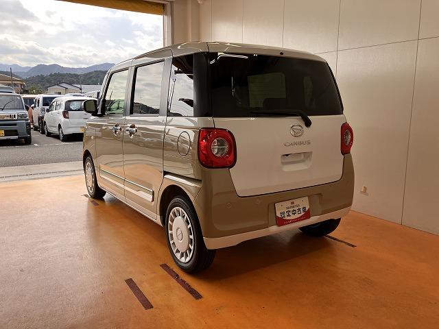 ムーヴキャンバスストライプスGサポカーSワイド適合 パノラマモニター対応 USB接続端子 電動パーキングブレーキ シートヒーター 両側オートスライドドア Pスタート ステアリングスイッチ キーフリー(神奈川県)の中古車