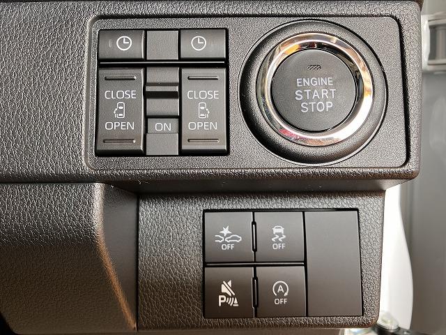 ムーヴキャンバスストライプスGサポカーSワイド適合 パノラマモニター対応 USB接続端子 電動パーキングブレーキ シートヒーター 両側オートスライドドア Pスタート ステアリングスイッチ キーフリー(神奈川県)の中古車