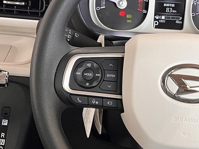 ムーヴキャンバスストライプスGサポカーSワイド適合 パノラマモニター対応 USB接続端子 電動パーキングブレーキ シートヒーター 両側オートスライドドア Pスタート ステアリングスイッチ キーフリー(神奈川県)の中古車