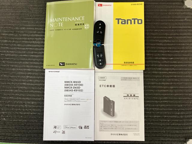 タントカスタムRS トップエディションSAIIスマアシ ミラクルオープンドア 両側オートスライドドア Bカメラ ステアリングスイッチ Pスタート エコアイドル 電動格納ミラー ETC キーフリー(神奈川県)の中古車