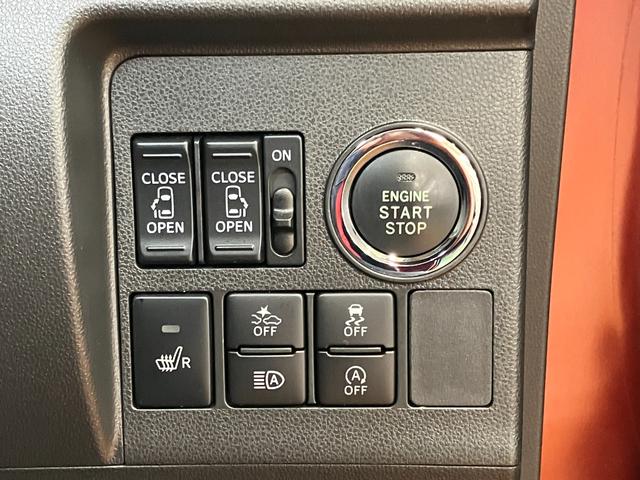 タントウェルカムシートカスタムＸＳＡIII　助手席電動回転シートサポカーＳワイド適合　ドラレコ　ミラクルオープンドア　助手席電動回転シート　両側オートスライドドア　運転席シートヒーター　ステアリングスイッチ　Ｐスタート　ＥＴＣ　キーフリー（神奈川県）の中古車