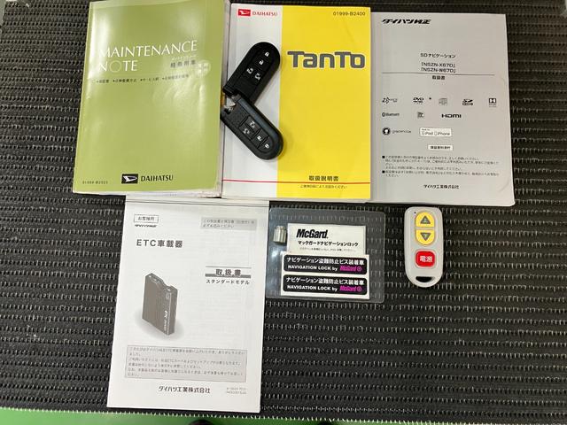 タントウェルカムシートカスタムＸＳＡIII　助手席電動回転シートサポカーＳワイド適合　ドラレコ　ミラクルオープンドア　助手席電動回転シート　両側オートスライドドア　運転席シートヒーター　ステアリングスイッチ　Ｐスタート　ＥＴＣ　キーフリー（神奈川県）の中古車