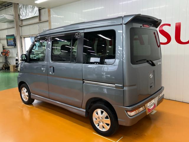 アトレーワゴンカスタムターボＲＳリミテッド　ＳＡIII　ナビ　ドラレコサポカーＳワイド適合　ドラレコ　Ｂカメラ　片側オートスライドドア　アイドリングストップ　オートハイビーム　ＵＳＢ接続端子　ＥＴＣ　電動格納ミラー　キーフリー（神奈川県）の中古車