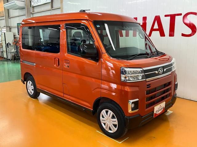 アトレーＸ　ナビ　ドラレコ　ＵＳＢ接続端子サポカーＳワイド適合　ドラレコ　エアコン　ＵＳＢ接続端子　両側スライドドア　Ｐスタート　コーナーセンサー　アクセサリーソケット　電動格納ミラー　キーフリー（神奈川県）の中古車