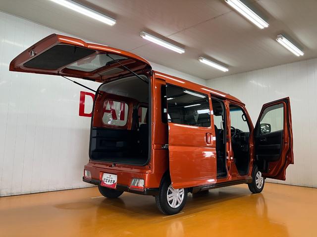 アトレーＸ　ナビ　ドラレコ　ＵＳＢ接続端子サポカーＳワイド適合　ドラレコ　エアコン　ＵＳＢ接続端子　両側スライドドア　Ｐスタート　コーナーセンサー　アクセサリーソケット　電動格納ミラー　キーフリー（神奈川県）の中古車