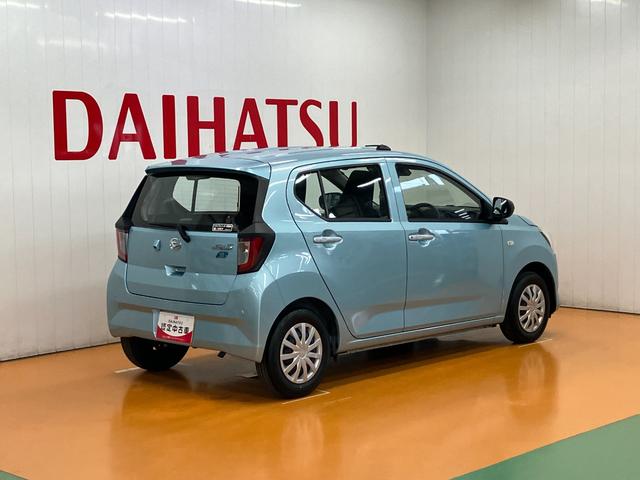 ミライースＬ　ＳＡIII　１０ｔｈアニバーサリーエディションサポカーＳワイド適合　ドラレコ　Ｂカメラ　エアコン　コーナーセンサー　光軸調整ダイヤル　オートハイビーム　アイドリングストップ　横滑り防止機能　誤発進抑制機能　電動格納ミラー　キーレス（神奈川県）の中古車