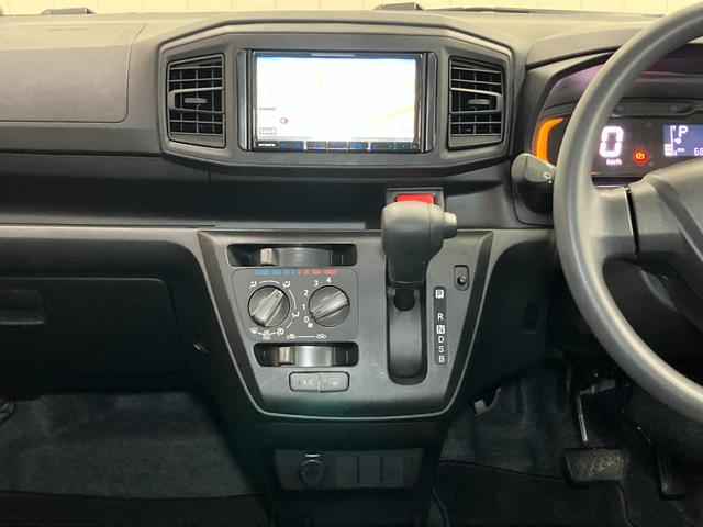 ミライースＬ　ＳＡIII　１０ｔｈアニバーサリーエディションサポカーＳワイド適合　ドラレコ　Ｂカメラ　エアコン　コーナーセンサー　光軸調整ダイヤル　オートハイビーム　アイドリングストップ　横滑り防止機能　誤発進抑制機能　電動格納ミラー　キーレス（神奈川県）の中古車