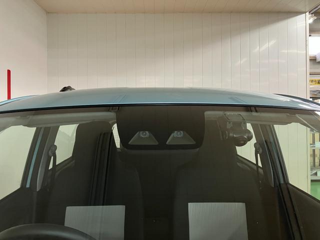 ミライースＬ　ＳＡIII　１０ｔｈアニバーサリーエディションサポカーＳワイド適合　ドラレコ　Ｂカメラ　エアコン　コーナーセンサー　光軸調整ダイヤル　オートハイビーム　アイドリングストップ　横滑り防止機能　誤発進抑制機能　電動格納ミラー　キーレス（神奈川県）の中古車