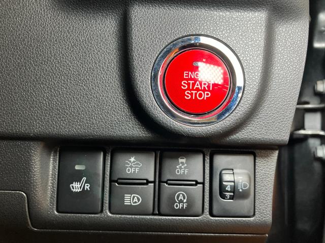 ムーヴカスタム RS ハイパーSAIIIサポカーSワイド適合 ドラレコ パノラマモニター対応 USB接続端子 ステアリングスイッチ Pスタート 運転席シートヒーター アイドリングストップ 電動格納ミラー オートハイビーム キーフリー(神奈川県)の中古車