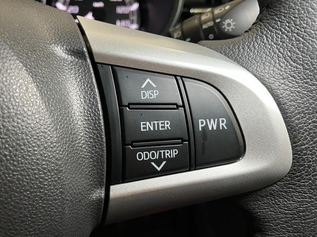 ムーヴカスタム RS ハイパーSAIIIサポカーSワイド適合 ドラレコ パノラマモニター対応 USB接続端子 ステアリングスイッチ Pスタート 運転席シートヒーター アイドリングストップ 電動格納ミラー オートハイビーム キーフリー(神奈川県)の中古車