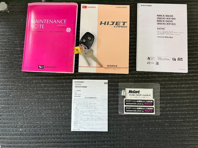 ハイゼットカーゴＤＸ　ナビ　エアコン　ＥＴＣ　パワーウィンドウナビ　エアコン　アクセサリーソケット　光軸調整ダイヤル　パワーウインドウ　キーレス（神奈川県）の中古車