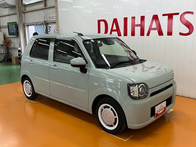 ミラトコットＧ　リミテッド　ＳＡIII　ディスプレイオーディオ　ドラレコサポカーＳワイド適合　ディスプレイオーディオ　オートエアコン　Ｐスタート　コーナーセンサー　アイドリングストップ　オートハイビーム　横滑り防止機能　誤発進抑制機能　光軸調整ダイヤル　キーフリー（神奈川県）の中古車