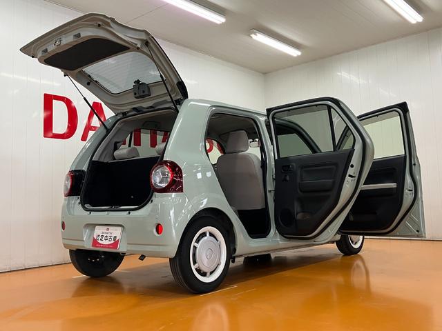 ミラトコットＧ　リミテッド　ＳＡIII　ディスプレイオーディオ　ドラレコサポカーＳワイド適合　ディスプレイオーディオ　オートエアコン　Ｐスタート　コーナーセンサー　アイドリングストップ　オートハイビーム　横滑り防止機能　誤発進抑制機能　光軸調整ダイヤル　キーフリー（神奈川県）の中古車