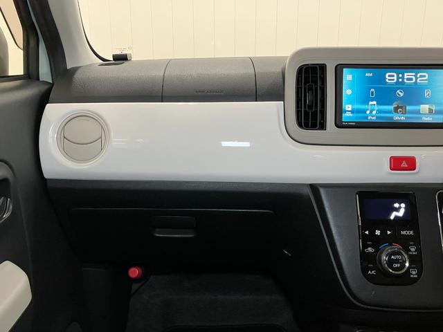 ミラトコットＧ　リミテッド　ＳＡIII　ディスプレイオーディオ　ドラレコサポカーＳワイド適合　ディスプレイオーディオ　オートエアコン　Ｐスタート　コーナーセンサー　アイドリングストップ　オートハイビーム　横滑り防止機能　誤発進抑制機能　光軸調整ダイヤル　キーフリー（神奈川県）の中古車