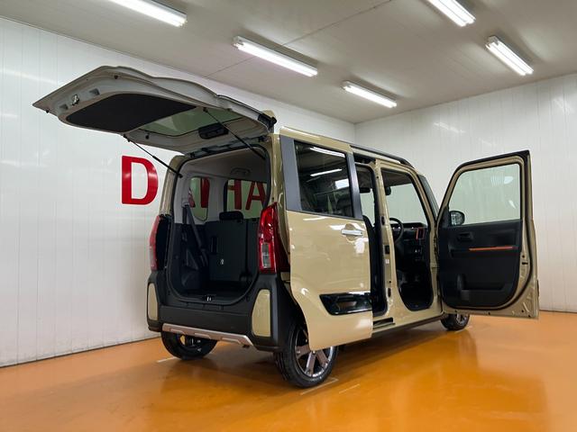 タントファンクロスターボリミテッド ETC シートヒーターサポカーSワイド適合 ミラクルオープンドア 両側オートスライドドア Bカメラ ETC 電動パーキングブレーキ ステアリングスイッチ シートヒーター コーナーセンサー Pスタート キーフリー(神奈川県)の中古車