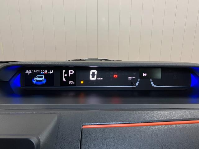 タントファンクロスターボリミテッド ETC シートヒーターサポカーSワイド適合 ミラクルオープンドア 両側オートスライドドア Bカメラ ETC 電動パーキングブレーキ ステアリングスイッチ シートヒーター コーナーセンサー Pスタート キーフリー(神奈川県)の中古車