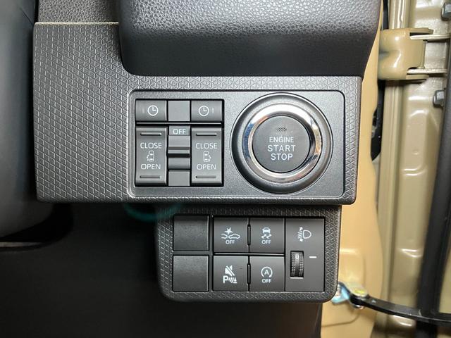 タントファンクロスターボリミテッド ETC シートヒーターサポカーSワイド適合 ミラクルオープンドア 両側オートスライドドア Bカメラ ETC 電動パーキングブレーキ ステアリングスイッチ シートヒーター コーナーセンサー Pスタート キーフリー(神奈川県)の中古車