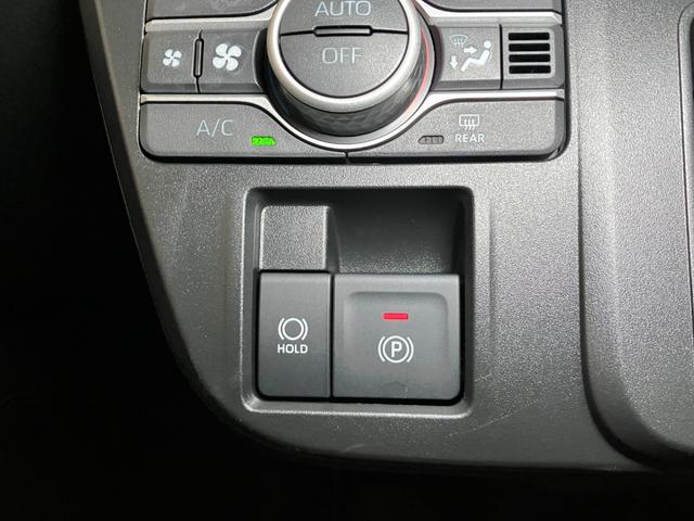 タントファンクロスターボリミテッド ETC シートヒーターサポカーSワイド適合 ミラクルオープンドア 両側オートスライドドア Bカメラ ETC 電動パーキングブレーキ ステアリングスイッチ シートヒーター コーナーセンサー Pスタート キーフリー(神奈川県)の中古車