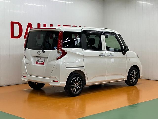 ルーミーX ナビ エアコン Pスタート 片側オートスライドドアサポカーSワイド適合 ナビ Bカメラ 片側オートスライドドア Pスタート 電動格納ミラー コーナーセンサー 横滑り防止機能 誤発進抑制機能 アイドリングストップ 光軸調整ダイヤル キーフリー(神奈川県)の中古車