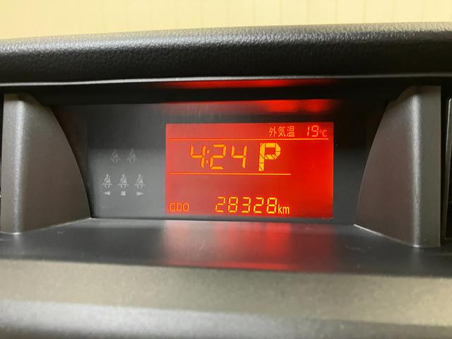 ルーミーX ナビ エアコン Pスタート 片側オートスライドドアサポカーSワイド適合 ナビ Bカメラ 片側オートスライドドア Pスタート 電動格納ミラー コーナーセンサー 横滑り防止機能 誤発進抑制機能 アイドリングストップ 光軸調整ダイヤル キーフリー(神奈川県)の中古車