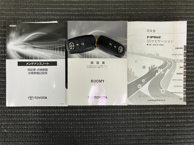 ルーミーX ナビ エアコン Pスタート 片側オートスライドドアサポカーSワイド適合 ナビ Bカメラ 片側オートスライドドア Pスタート 電動格納ミラー コーナーセンサー 横滑り防止機能 誤発進抑制機能 アイドリングストップ 光軸調整ダイヤル キーフリー(神奈川県)の中古車