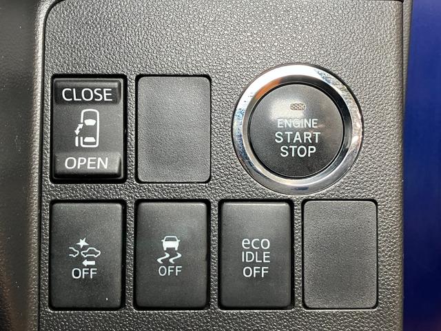 タントカスタムX トップエディションSAIIスマアシ ミラクルオープンドア 片側オートスライドドア ステアリングスイッチ USB接続端子 Pスタート エコアイドル ETC 電動格納ミラー キーフリー(神奈川県)の中古車