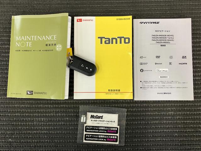 タントカスタムX トップエディションSAIIスマアシ ミラクルオープンドア 片側オートスライドドア ステアリングスイッチ USB接続端子 Pスタート エコアイドル ETC 電動格納ミラー キーフリー(神奈川県)の中古車