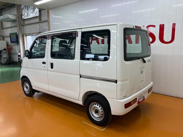 ハイゼットカーゴスペシャル両側スライドドア　ラジオ　エアコン　パワーステアリング（神奈川県）の中古車