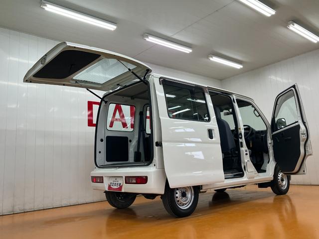 ハイゼットカーゴスペシャル両側スライドドア　ラジオ　エアコン　パワーステアリング（神奈川県）の中古車