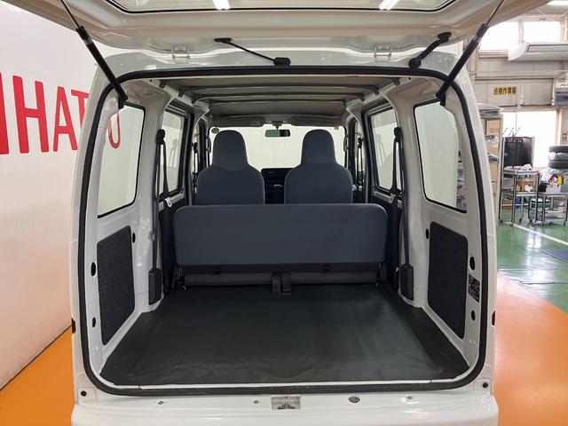 ハイゼットカーゴスペシャル両側スライドドア　ラジオ　エアコン　パワーステアリング（神奈川県）の中古車