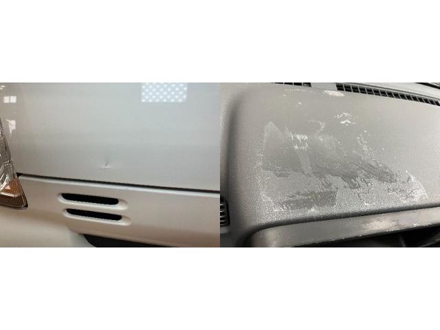 ハイゼットカーゴスペシャル両側スライドドア　ラジオ　エアコン　パワーステアリング（神奈川県）の中古車