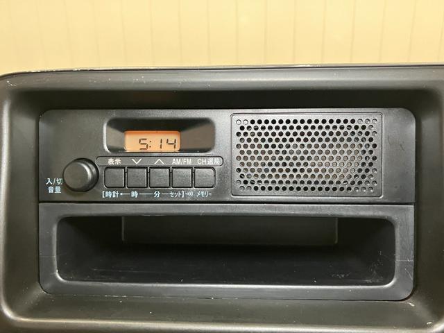 ハイゼットカーゴスペシャル両側スライドドア　ラジオ　エアコン　パワーステアリング（神奈川県）の中古車