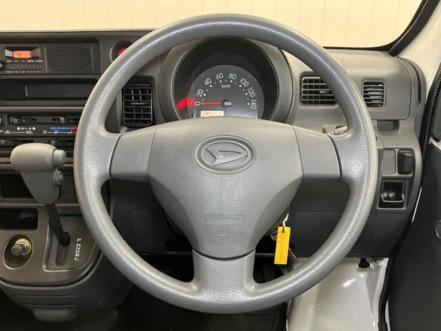 ハイゼットカーゴスペシャル両側スライドドア　ラジオ　エアコン　パワーステアリング（神奈川県）の中古車