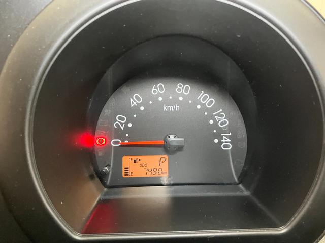 ハイゼットカーゴスペシャル両側スライドドア　ラジオ　エアコン　パワーステアリング（神奈川県）の中古車