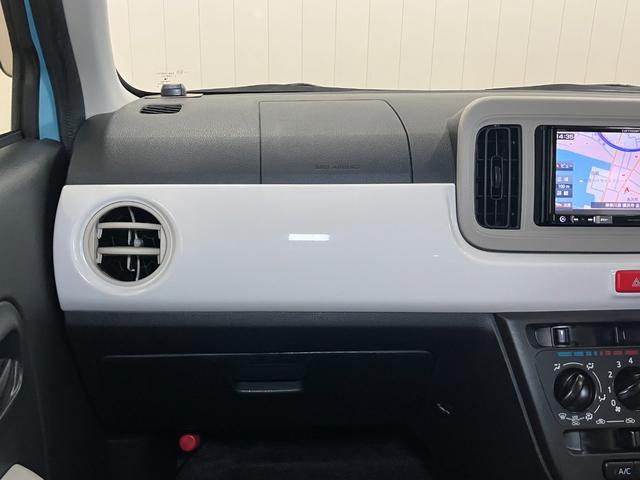 ミラトコットＸ　ＳＡIIIサポカーＳワイド適合　ドラレコ　パノラマモニター対応　エアコン　ステアリングスイッチ　Ｐスタート　コーナーセンサー　オートハイビーム　誤発進抑制機能　ＵＳＢ接続端子　ＥＴＣ　キーフリー（神奈川県）の中古車