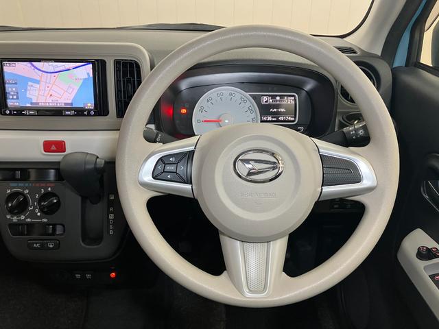 ミラトコットＸ　ＳＡIIIサポカーＳワイド適合　ドラレコ　パノラマモニター対応　エアコン　ステアリングスイッチ　Ｐスタート　コーナーセンサー　オートハイビーム　誤発進抑制機能　ＵＳＢ接続端子　ＥＴＣ　キーフリー（神奈川県）の中古車